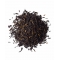 HERBATA CZARNA YUNNAN SUPERIOR